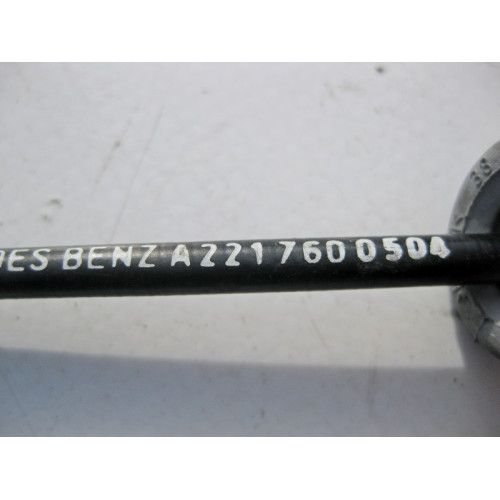 Mercedes-Benz A2217600504 Трос замка задней двери на внутреннюю ручку S-Class W221 short