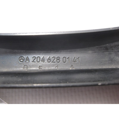 Mercedes-Benz A2046280141 Прижимная планка АКБ под капотом E-Class C207 C-Class W204