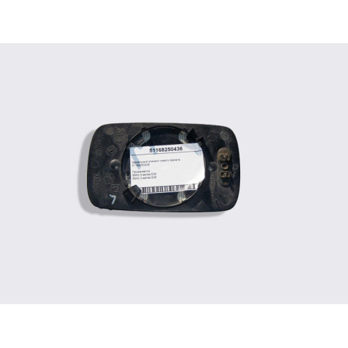 BMW 51168250436 Зеркальный элемент левого зеркала BMW 5-series E39 3-series E46