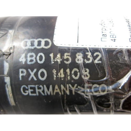 VAG 4B0145832 Патрубок от турбины на интеркулер Audi A4 A6