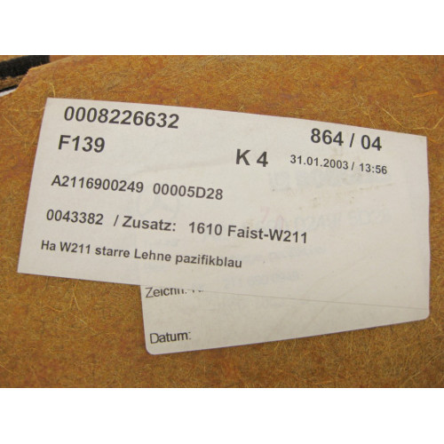 Mercedes-Benz A2116900249 5D28 Задняя полка синий пацифик E-Class W211
