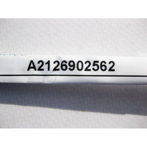 Mercedes-Benz A2126902562 Хром молдинг передней левой двери E-Class W212
