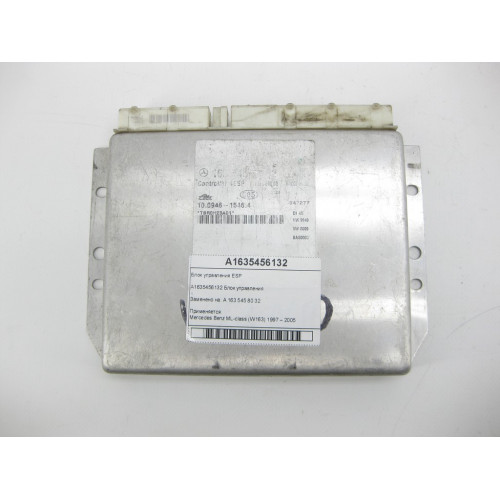 Mercedes-Benz A1635456132 Блок управления ESP ML W163