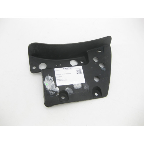 5389578011 Front right mudguard NX 2018-2021