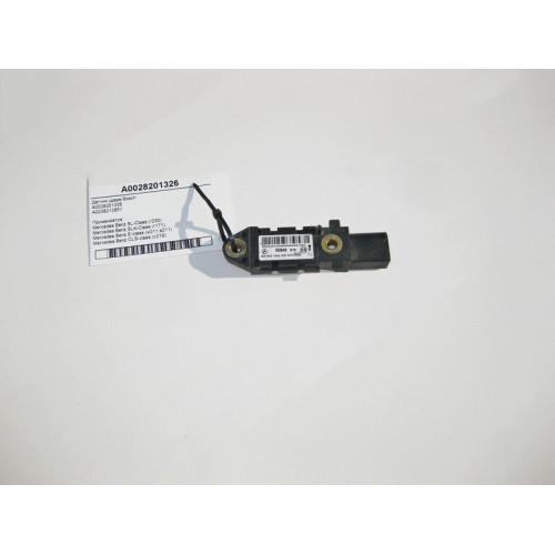 Mercedes-Benz A0028201326 Датчик удара Bosch SL R230 SLK R171 E-Class W211 CLS C219