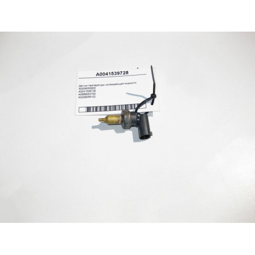 Mercedes-Benz A0041539728 Датчик температуры охлаждающей жидкости