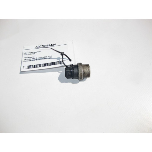 Mercedes-Benz A0075454424 Датчик температуры E-Class W210 S-Class W220