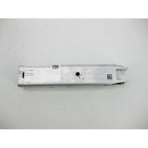 BMW 51119478578 Кронштейн усилителя переднего бампера правый