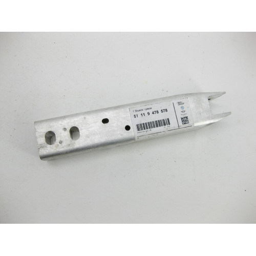 BMW 51119478578 Кронштейн усилителя переднего бампера правый