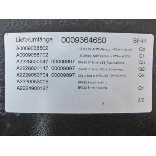 Mercedes-Benz A2228850225 Бампер задний в сборе S-Class W222