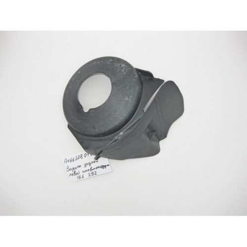 Mercedes-Benz A1663280104 Защита задней левой пневмоподушки ML W166 GLE C292 GL GLS X166