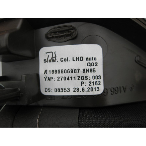 Mercedes-Benz A1666801917 Рамка вокруг аудиосистемы Сomand ML W166 GL X166