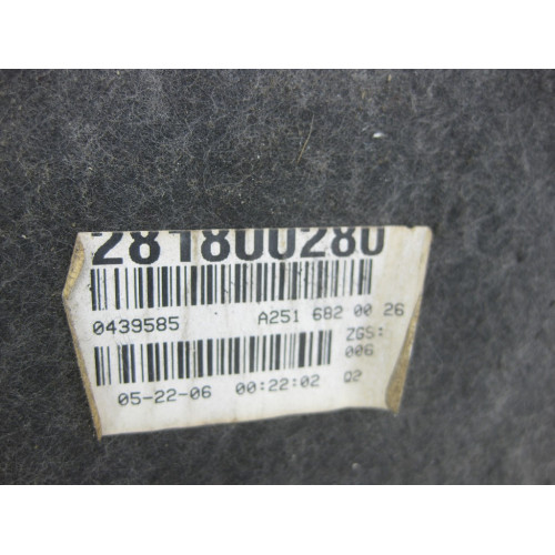 Mercedes-Benz A2516820026 Шумоизоляция капота R-class short W251 R-class long V251