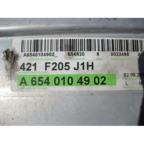 Mercedes-Benz A6540906100 Интеркулер для двигателя OM654 2.0 Diesel E-Class W213