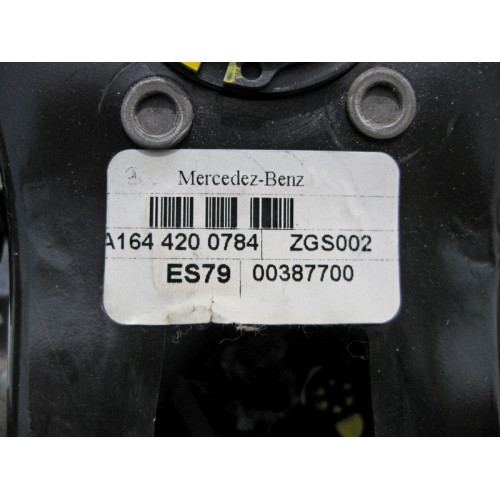 Mercedes-Benz A1644202184 Механизм стояночного ножного тормоза ML W164 GL X164