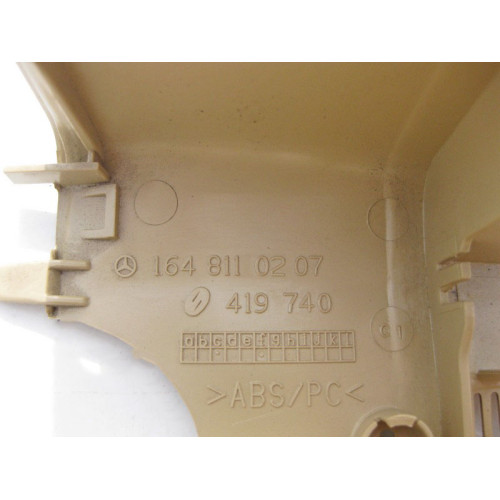 Mercedes-Benz A1648110207 8K67 Пластиковая накладка кронштейна зеркала салона бежевая ML W164 GL X164