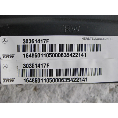 Mercedes-Benz A1648601105 Потолочная левая подушка безопасности GL X164