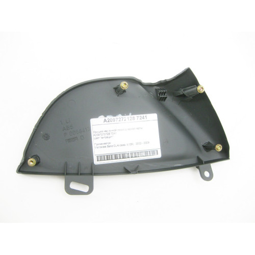 Mercedes-Benz A2097272128 7241 Крышка над ручкой левой дверной карты антрацит CLK C209