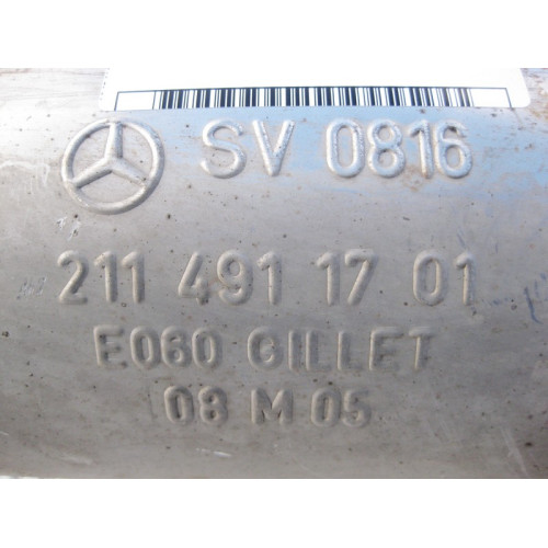 Mercedes-Benz A2114911701 Банка резонатора E-Class W211