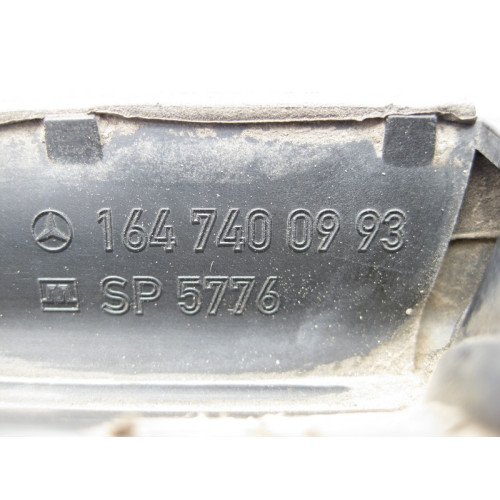 Mercedes-Benz A1647400993 Хром накладка двери багажника GL X164