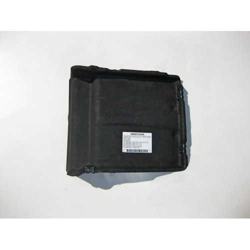 Mercedes-Benz A6540143300 Шумоизоляция поддона двигателя OM654 R4 2.0 Diesel