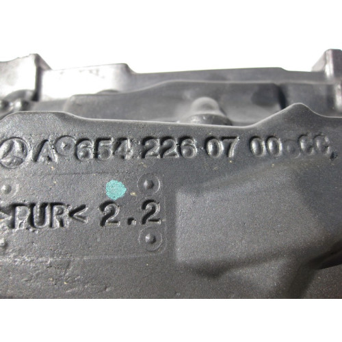 Mercedes-Benz A6542260700 Шумоизоляции над клапанной крышкой для двигателя OM654 R4 2.2 Diesel