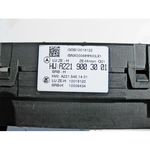 Mercedes-Benz A2215451401 Блок SRB задний CL C216 S-Class W221