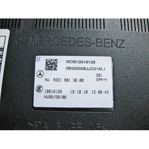 Mercedes-Benz A2219013000 Блок SAM задний S-Class W221