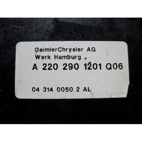 Mercedes-Benz A2402900218 Педаль тормоза с кронштейном S-Class W221 CL C216