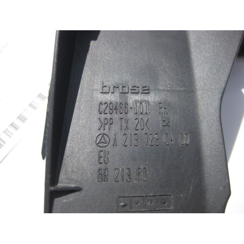 Mercedes-Benz A2137230400 Держатель рамы ручки передней правой двери E-Class W213