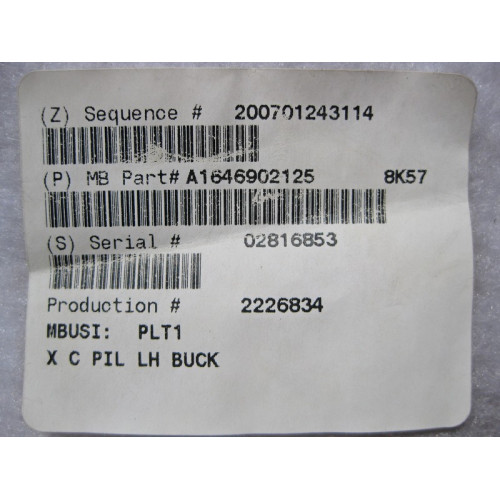 Mercedes-Benz A1646902125 8K57 Обшивка левой стойки "C" бежевая GL X164