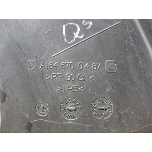 Mercedes-Benz A1646700487 Пластиковая накладка под форточку заднего правого крыла GL X164
