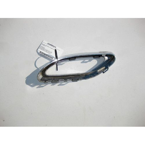 Mercedes-Benz A0008850274 Хромовая правая фальш насадка глушителя GLE W166 C292 GLS X166