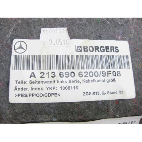 Mercedes-Benz A2136906200 9F08 Обшивка багажника левая E-Class W213