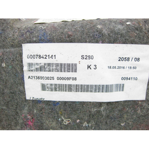 Mercedes-Benz A2136903025 9F08 Обшивка багажника правая E-Class W213