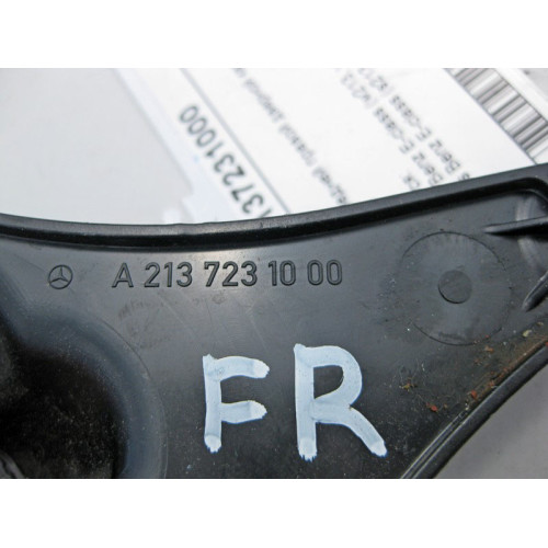 Mercedes-Benz A2137231000 Кронштейн передней правой дверной карты E-Class W213