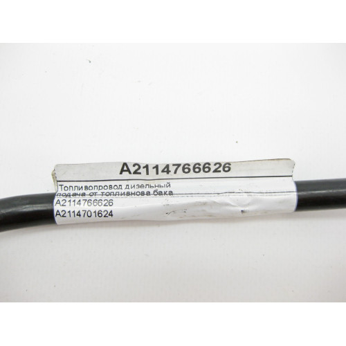 Mercedes-Benz A2114766626 Топливопровод подача дизель E-Class W211 S211 CLS C219