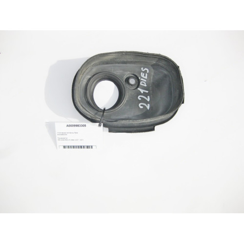 Mercedes-Benz A0009983305 Уплотнение горловины бака S-Class W221