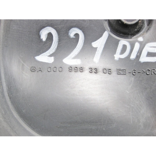 Mercedes-Benz A0009983305 Уплотнение горловины бака S-Class W221