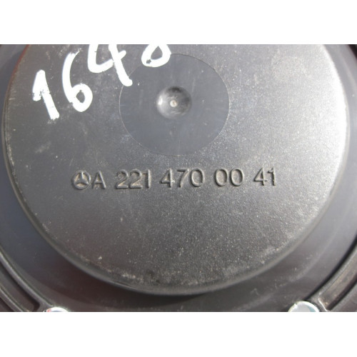 Mercedes-Benz A2214700041 Крышка топливного насосного блока S-Class W221 CL C216
