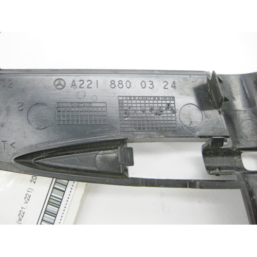 Mercedes-Benz A2218800324 Каркас центральной нижней решётки переднего бампера S-Class W221