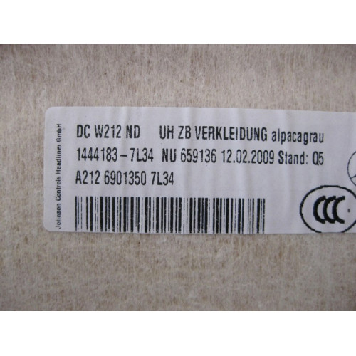 Mercedes-Benz A2126901350 7L34 Серая обшивка потолка E-Class W212
