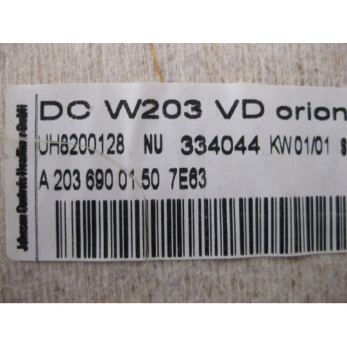 Mercedes-Benz A2036900150 7E63 Серая обшивка потолка C-Class W203