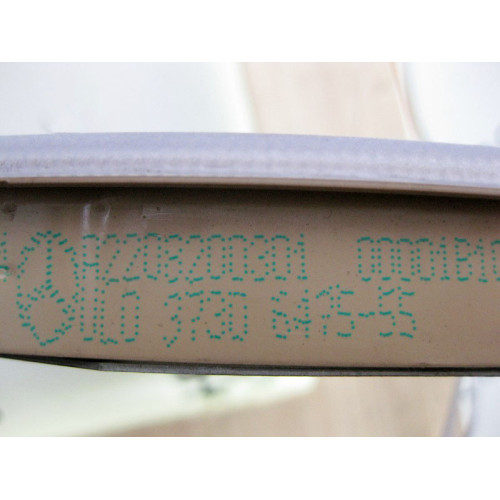 Mercedes-Benz A2208200301 1B10 Зеркало - плафон заднего пассажира бежевое S-Class W220
