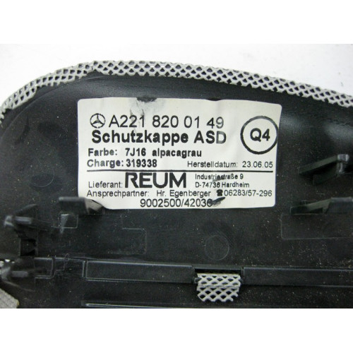 Mercedes-Benz A2218200149 7J16 Серая потолочная крышка датчика объёма салона S-Class W221