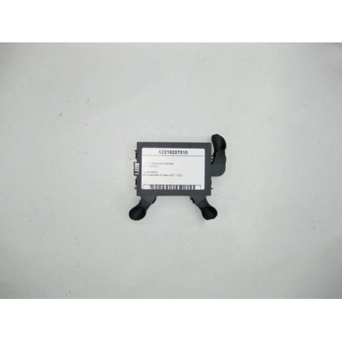 Mercedes-Benz A2218207510 Датчик IRS защита салона S-Class W221