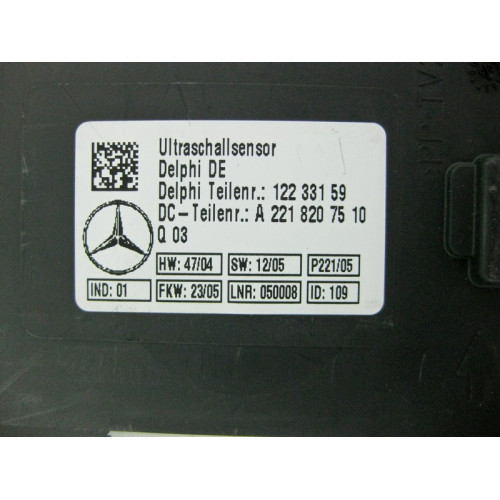 Mercedes-Benz A2218207510 Датчик IRS защита салона S-Class W221