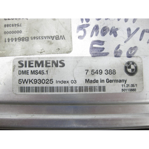 BMW 7549388 Engine Control Unit E60 525i 530i