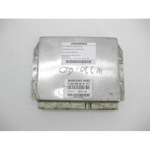 Mercedes-Benz A0225450832 Блок управления гидроподвеской CL C215 S-class short W220 S-class long V220