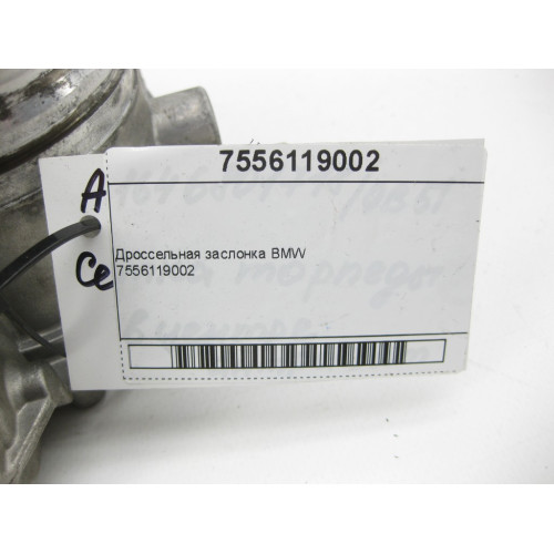 BMW 7556119002 BMW Throttle Valve